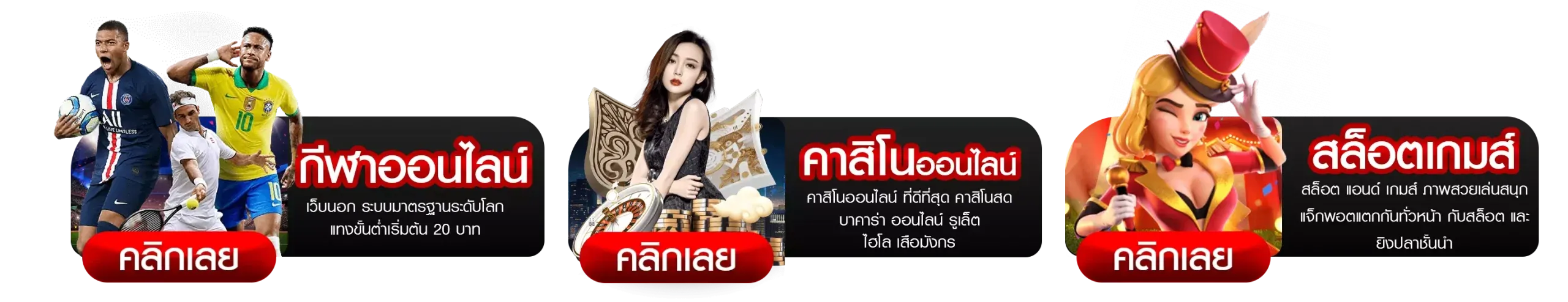 สล็อตgoat444